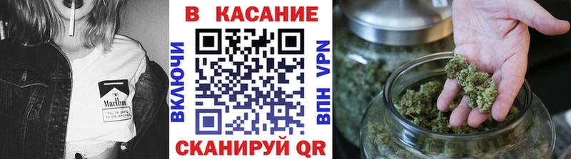 Цена Новосокольники КОКАИН ЭКСТАЗИ ГАШИШ
