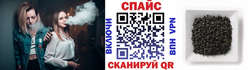 мориарти состав  Новосокольники  БУТИРАТ оксибутират 