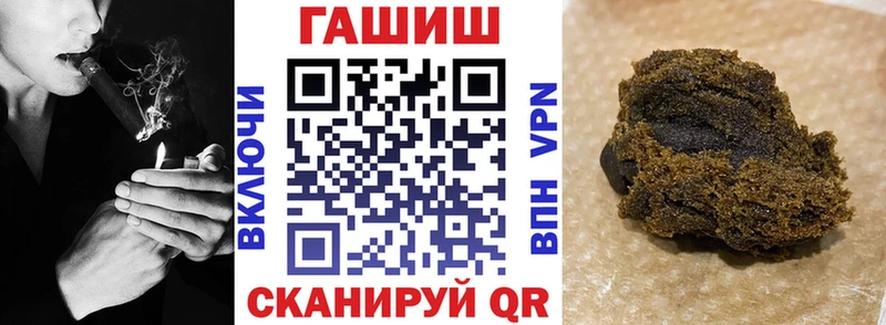 KRAKEN ССЫЛКА  Новосокольники  площадка Telegram  ГАШИШ AMNESIA HAZE 
