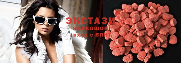 jwh Бугульма