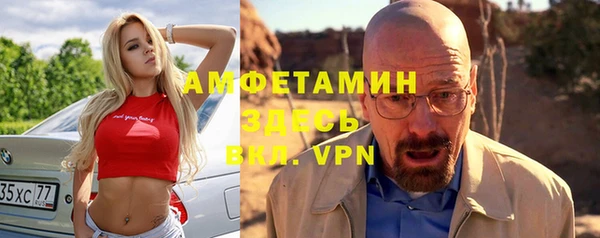 jwh Бугульма