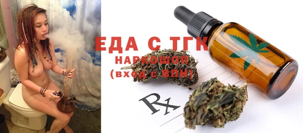 дурь Верея