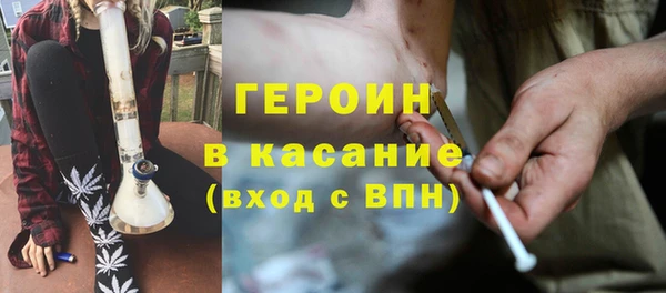jwh Бугульма