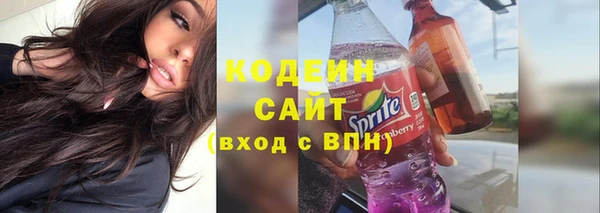 дистиллят марихуана Пересвет