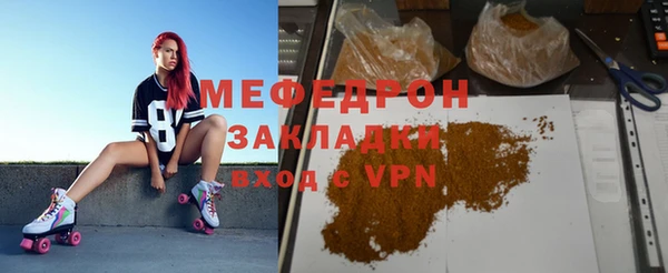 а пвп мука Остров