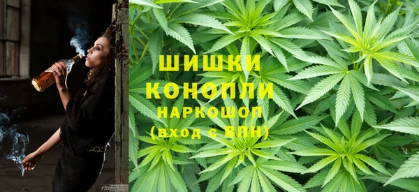 jwh Бугульма