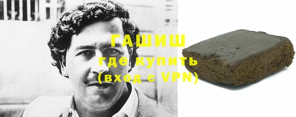 мет Бородино