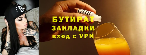 a pvp Осташков
