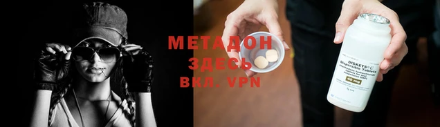 дурь Верея