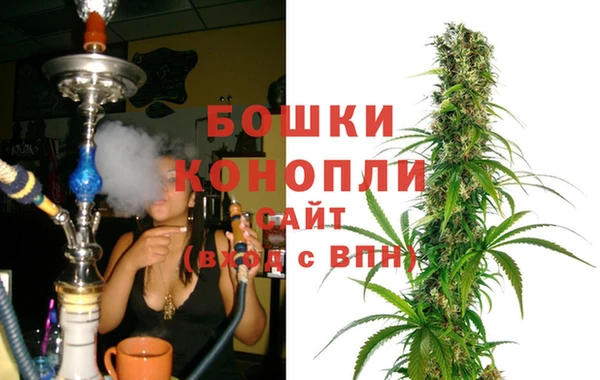 jwh Бугульма