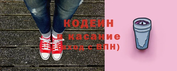 jwh Бугульма