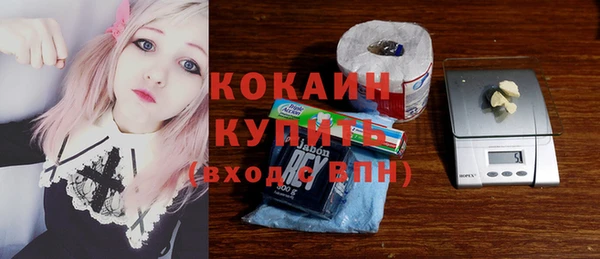 jwh Бугульма
