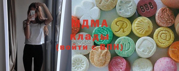 героин Верхнеуральск