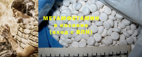 jwh Бугульма