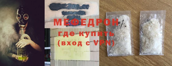 jwh Бугульма